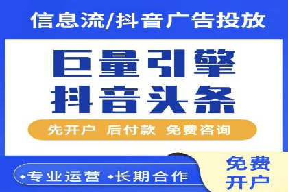 百度SEO推广公司案例精选：揭秘优化策略