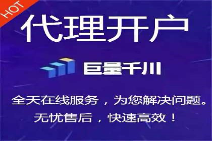 竞价SEM托管案例：提升广告投放效果